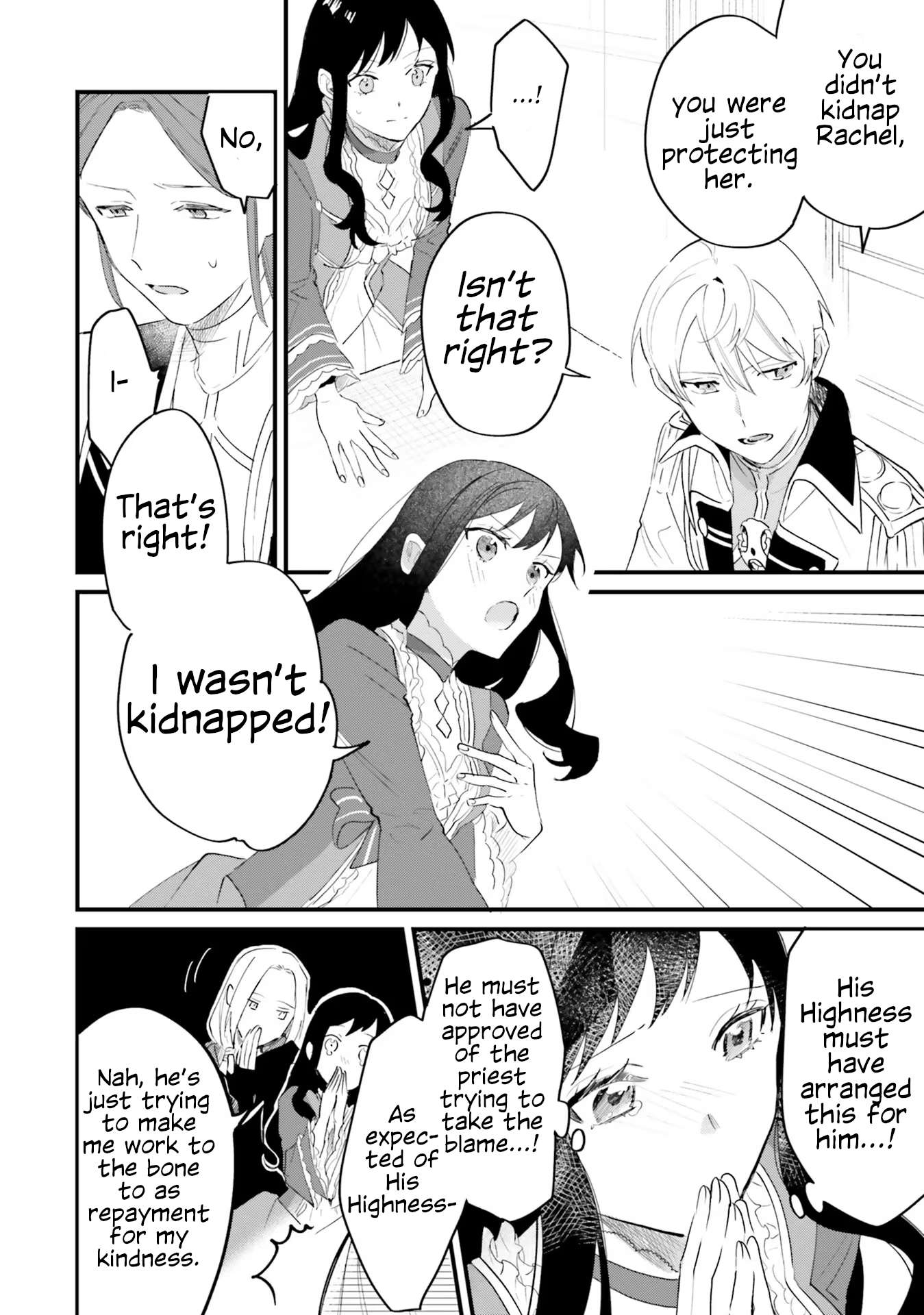 The Villainess Who Traveled Back in Time Inexplicably Lost Her Magic, So She Went into Seclusion Chapter 15 22
